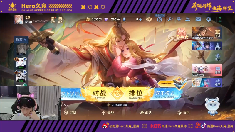境轻易打乱