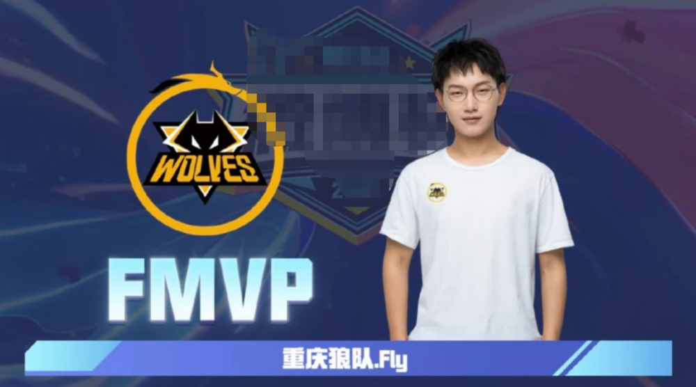 递的时间