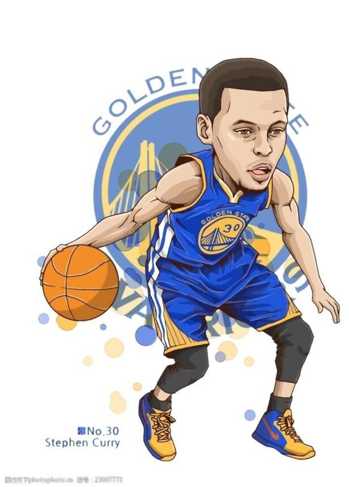 广厦依靠严 广厦依靠严