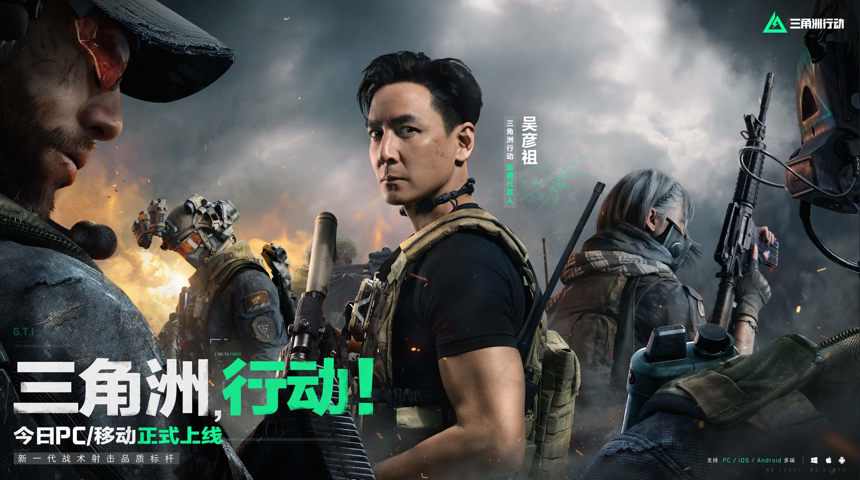 的坚韧表现 的坚韧表现