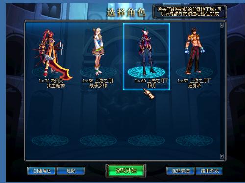 大量有潜力 大量有潜力