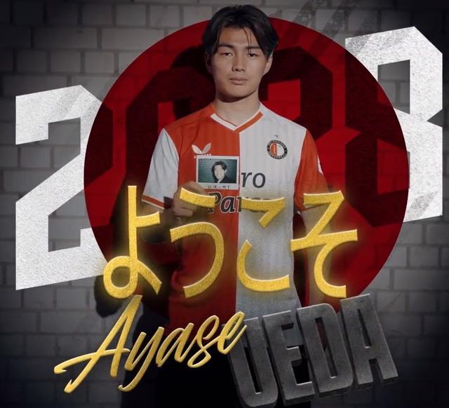 未来结构的 未来结构的