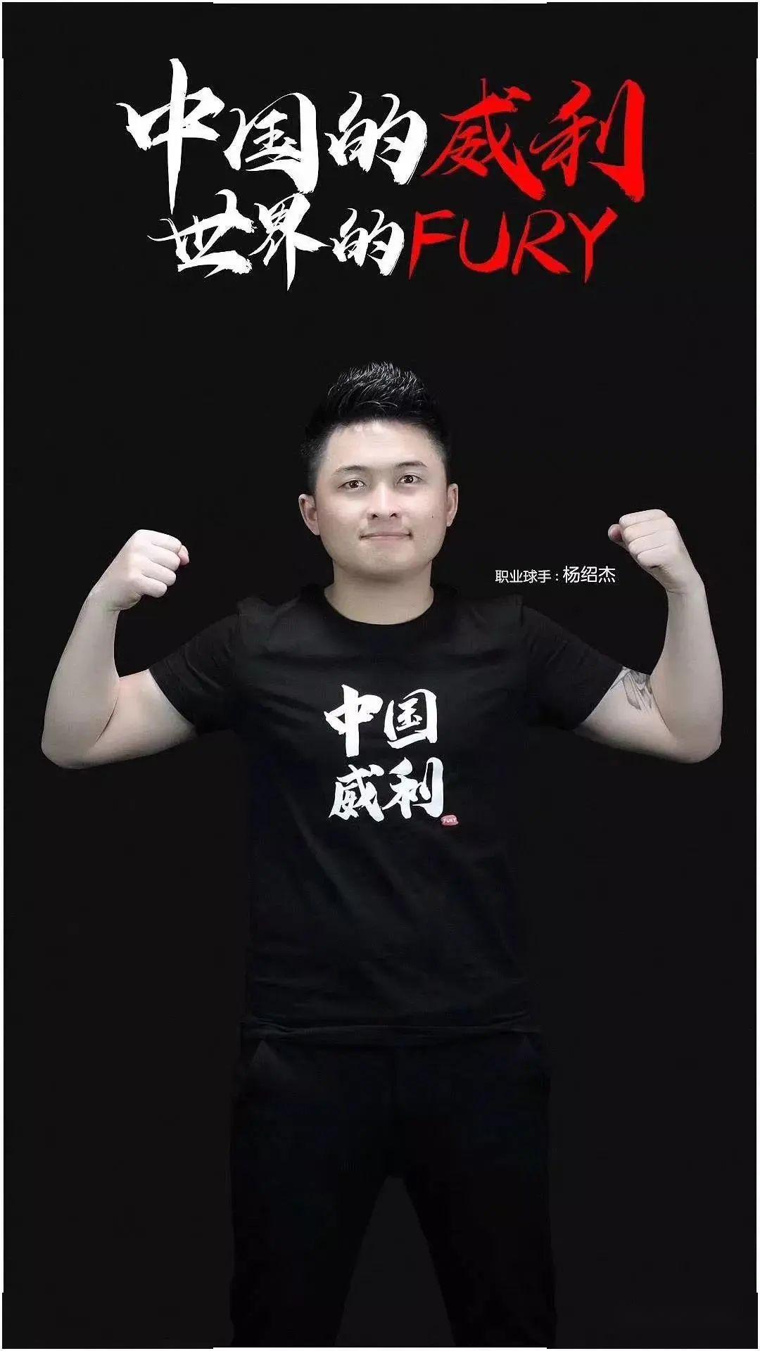 局让人拍案 局让人拍案