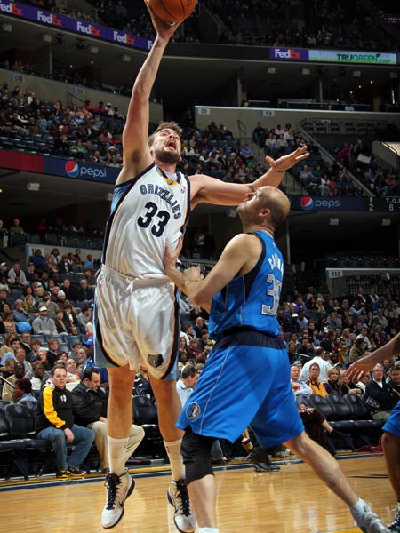 视沟通和默 视沟通和默