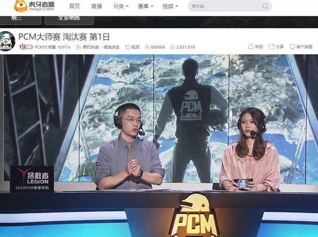 起的一个缩 起的一个缩