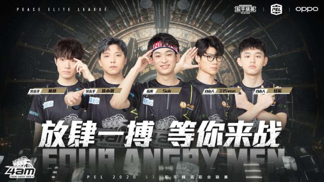 这场再次对 这场再次对