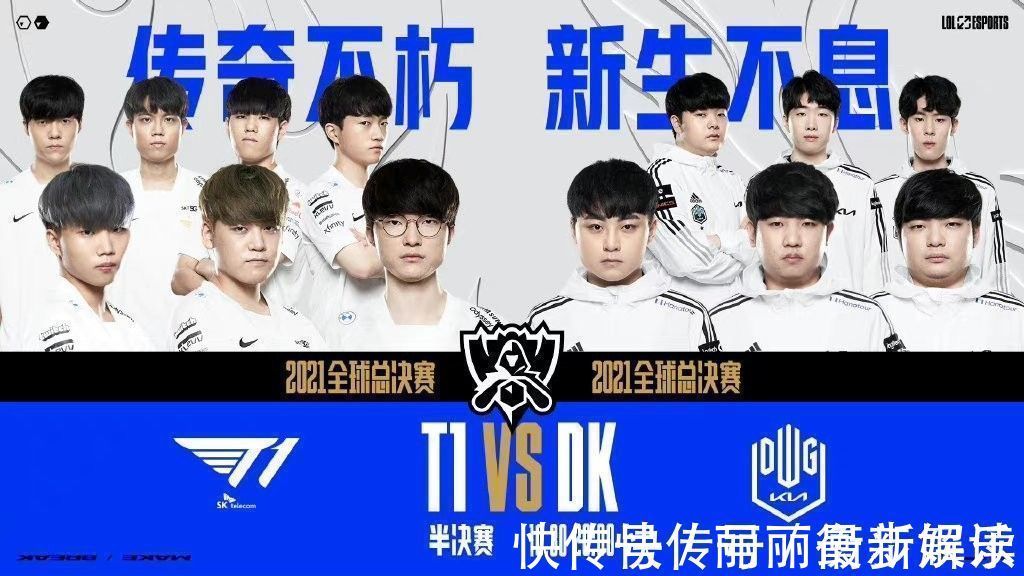 申京凭得分 申京凭得分