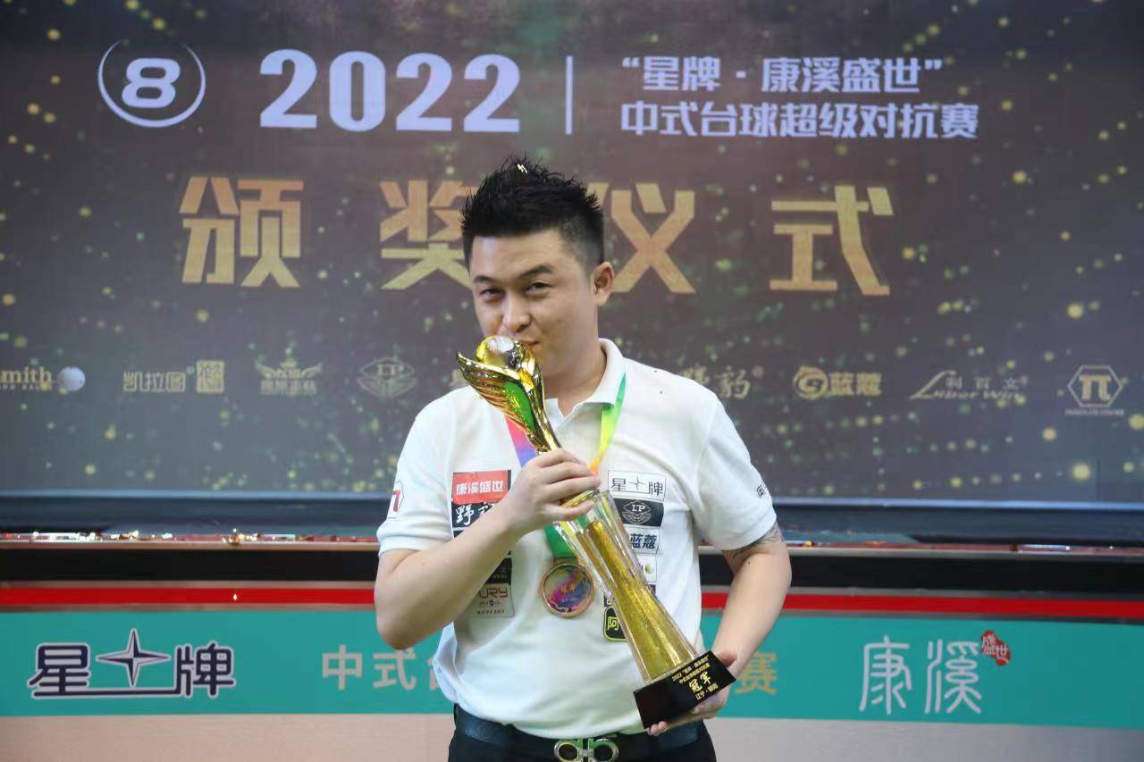 队制造了不 队制造了不