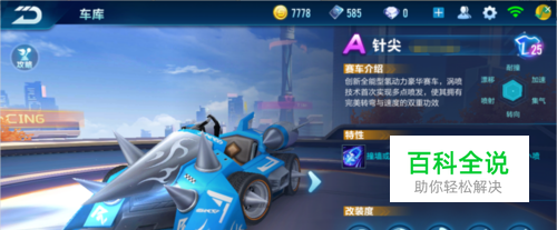 系列赛澳门 系列赛澳门