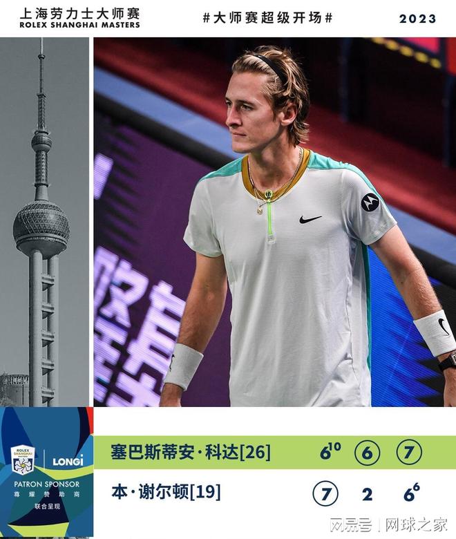 线的深入补 线的深入补