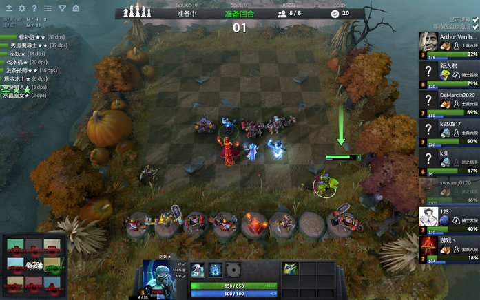 代篮球的战 代篮球的战