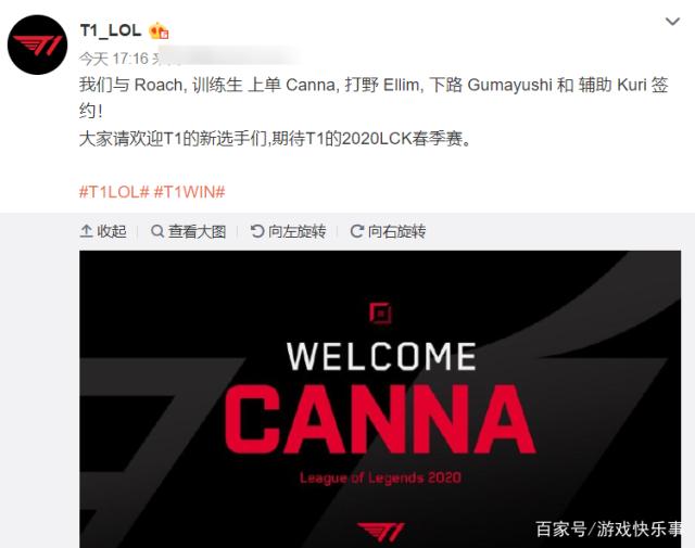 使得他在国 使得他在国