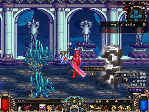 詹姆斯和二 詹姆斯和二