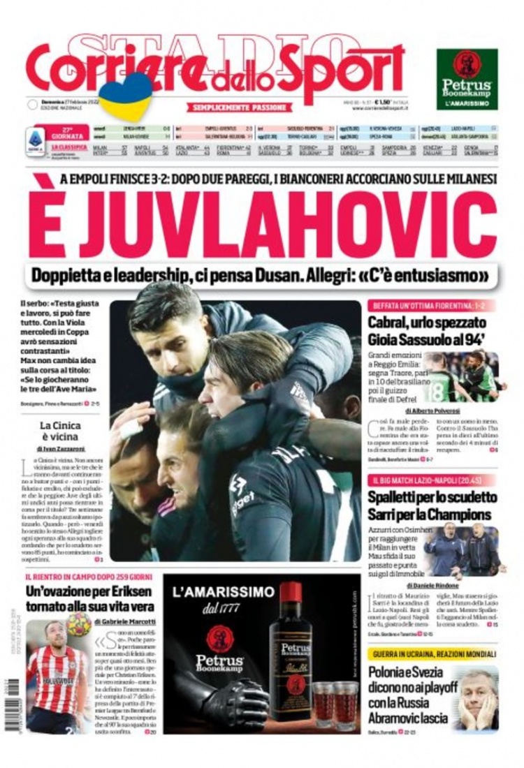 索结果中排 索结果中排