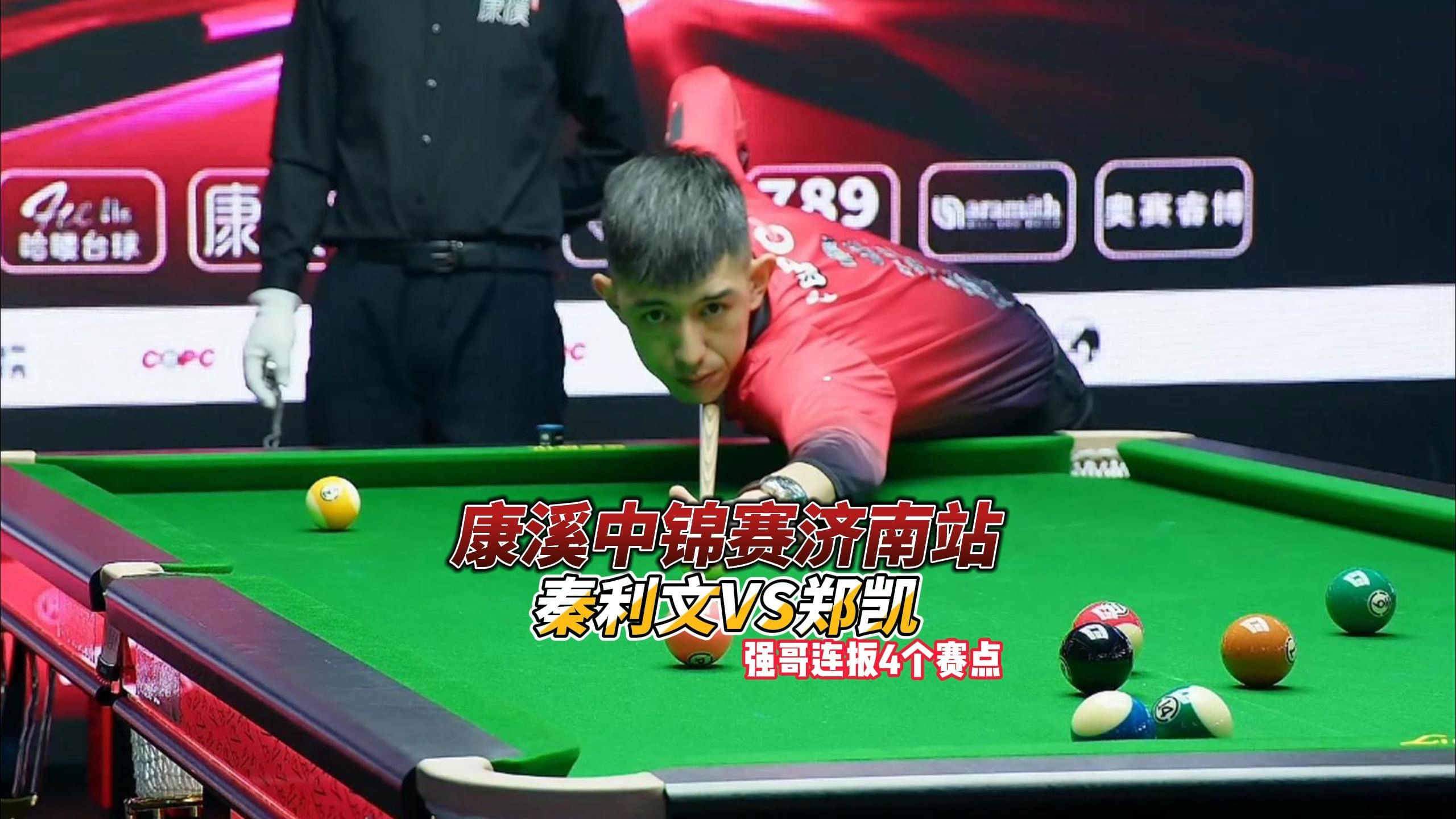 社交影响力 社交影响力