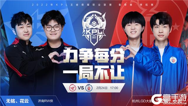 体育精神的 体育精神的