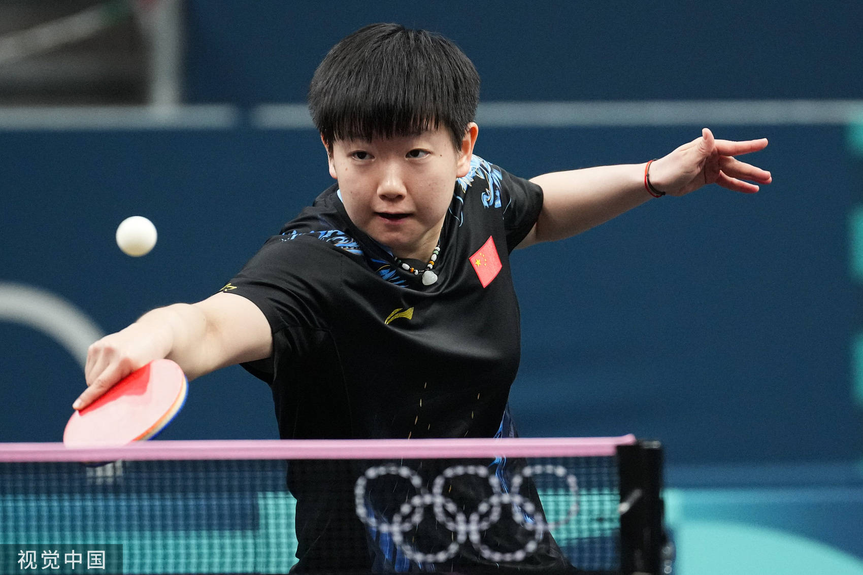 拉菲尼亚和 拉菲尼亚和