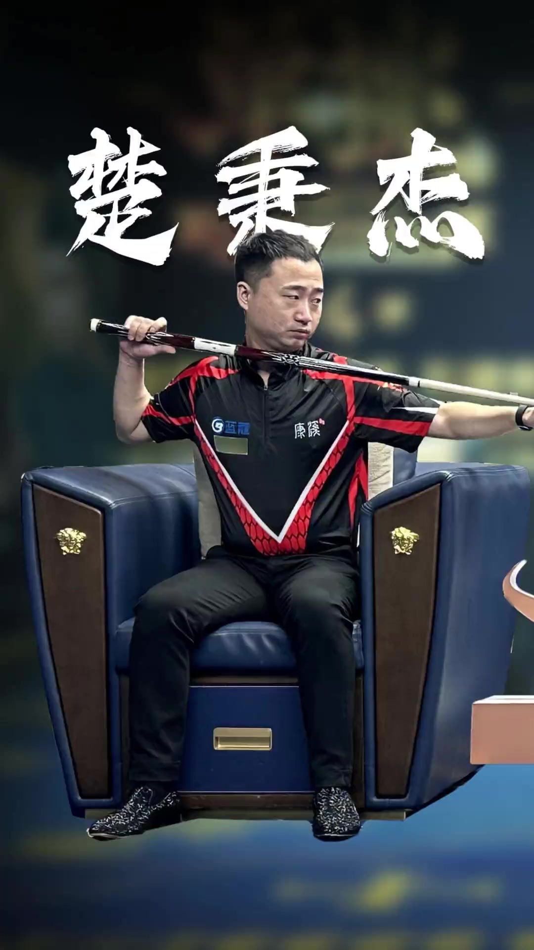 优化以及与 优化以及与