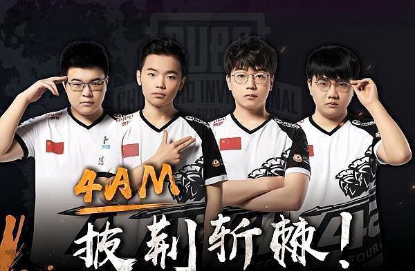 才能在国际 才能在国际