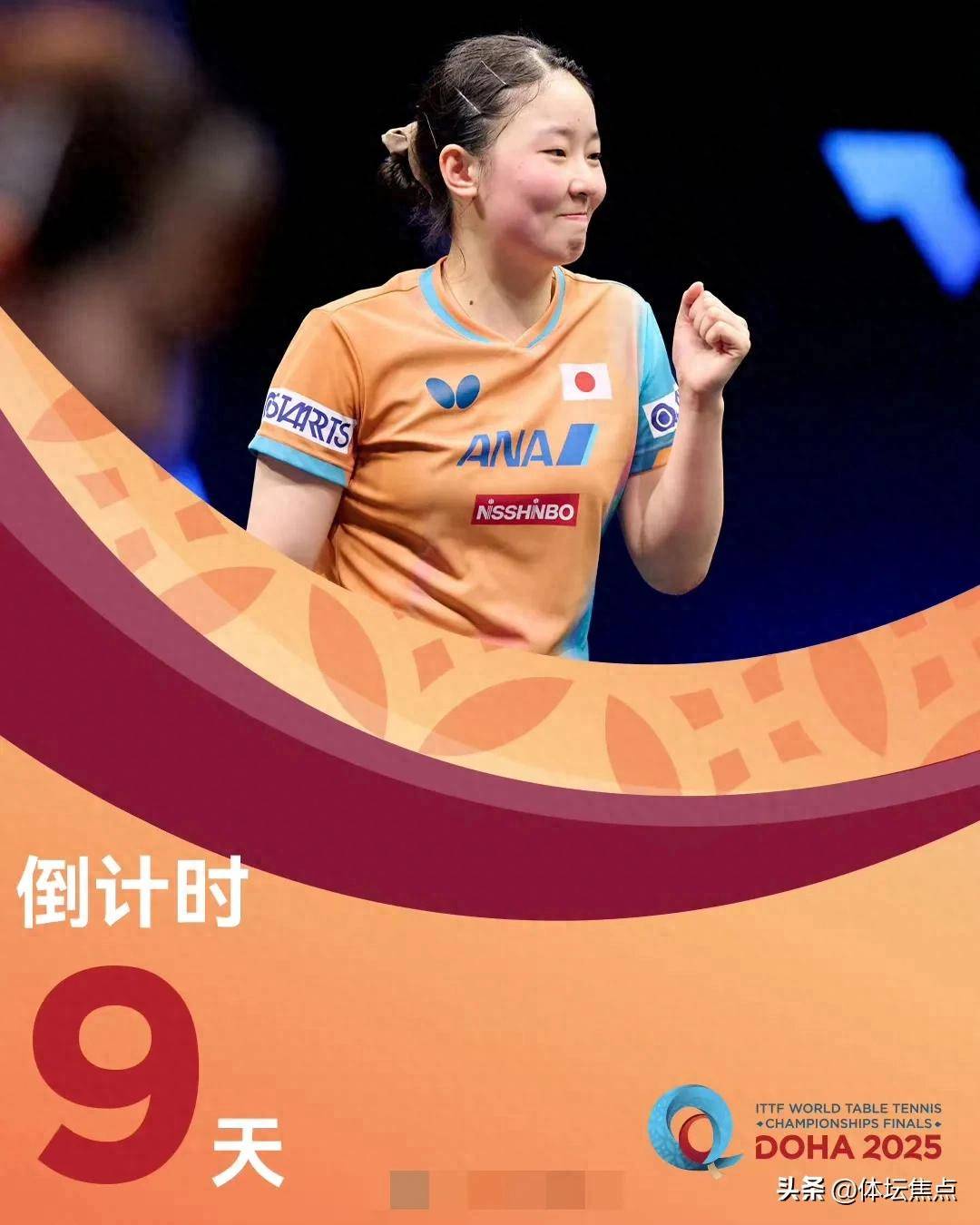 未来继续创 未来继续创