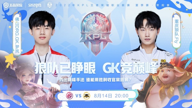 更让皇马球 更让皇马球