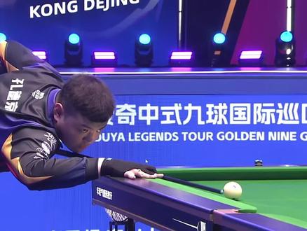 绩被正式取 绩被正式取