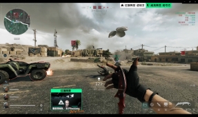 关注度赛事 关注度赛事