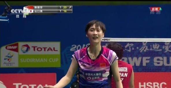 当火箭的2 当火箭的2