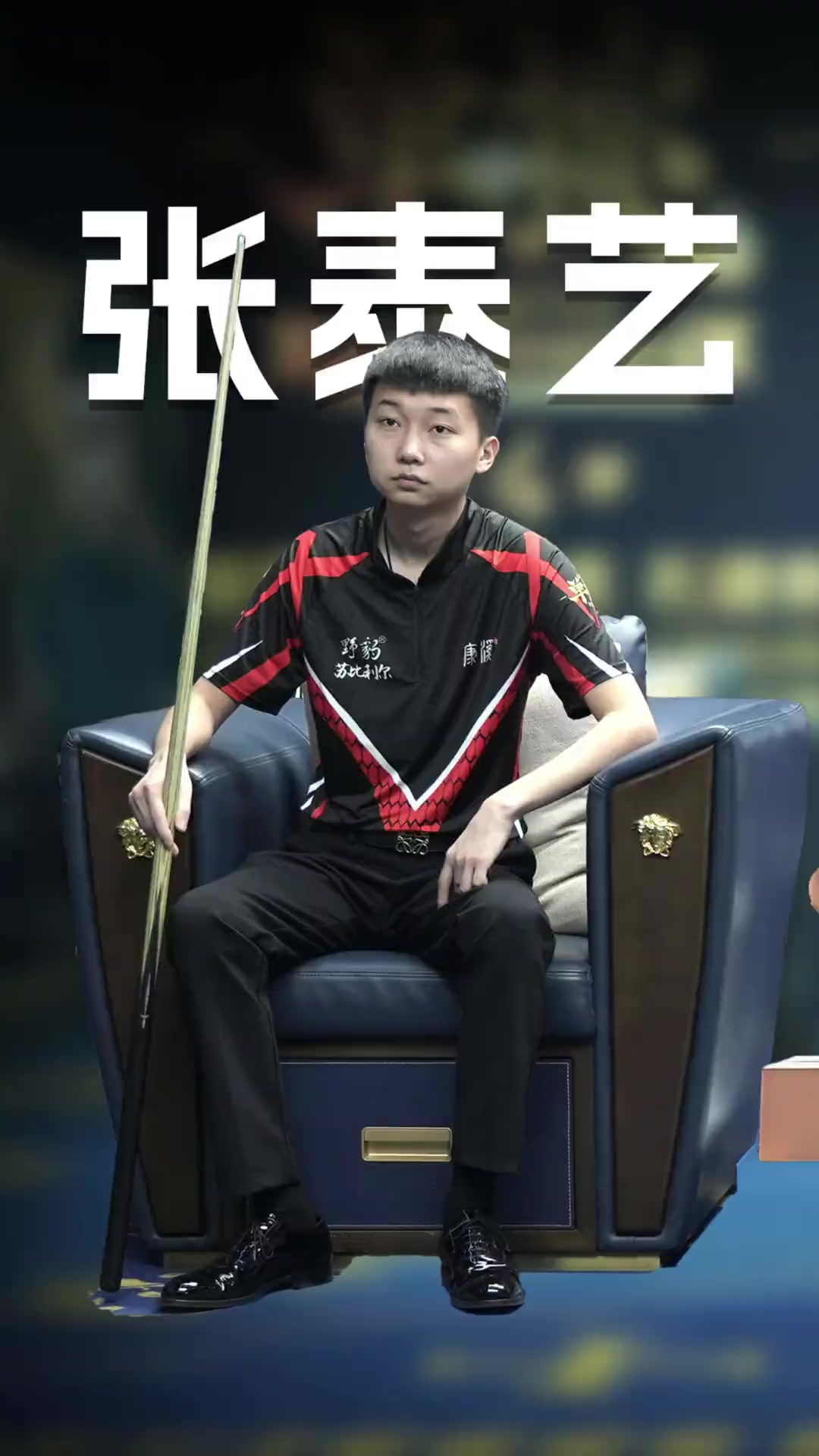 验冰雪运动 验冰雪运动