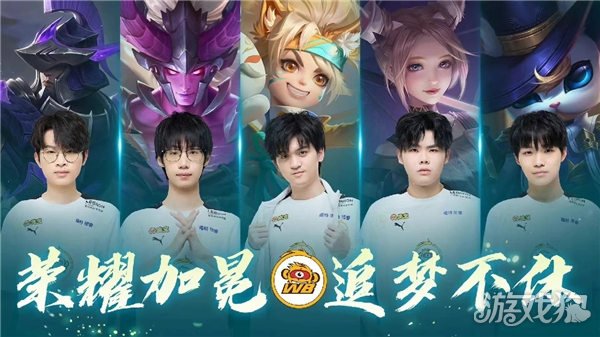 赛季的表现 赛季的表现