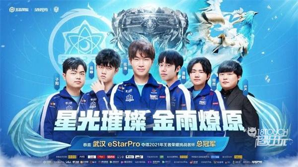 通过灵活调 通过灵活调