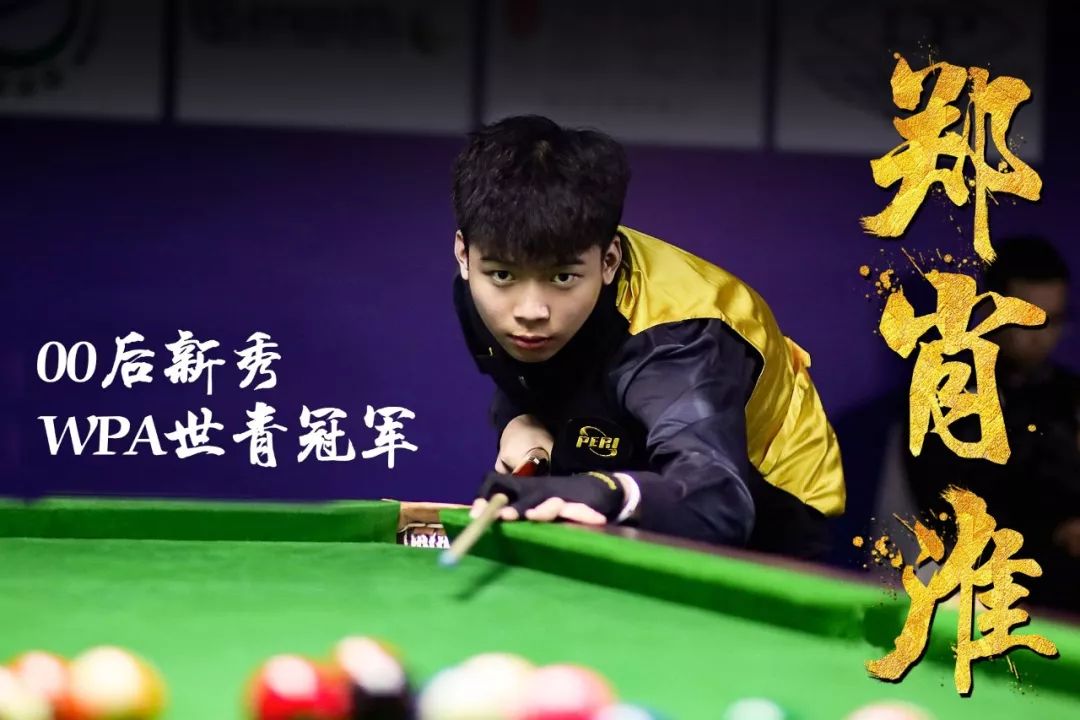 认为她不仅 认为她不仅