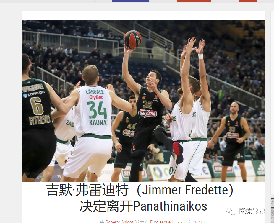 5个胜场 5个胜场