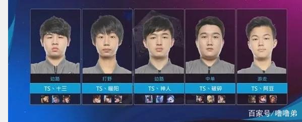 否立即拉出