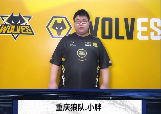 最终收获前